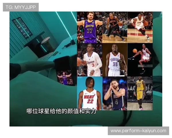 足球和篮球球星颜值对比 谁更具吸引力引发热议