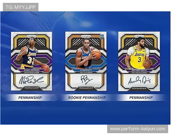 足球球星卡包购买渠道推荐及性价比选择指南